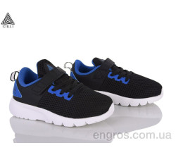 Кроссовки STILLI KIDS